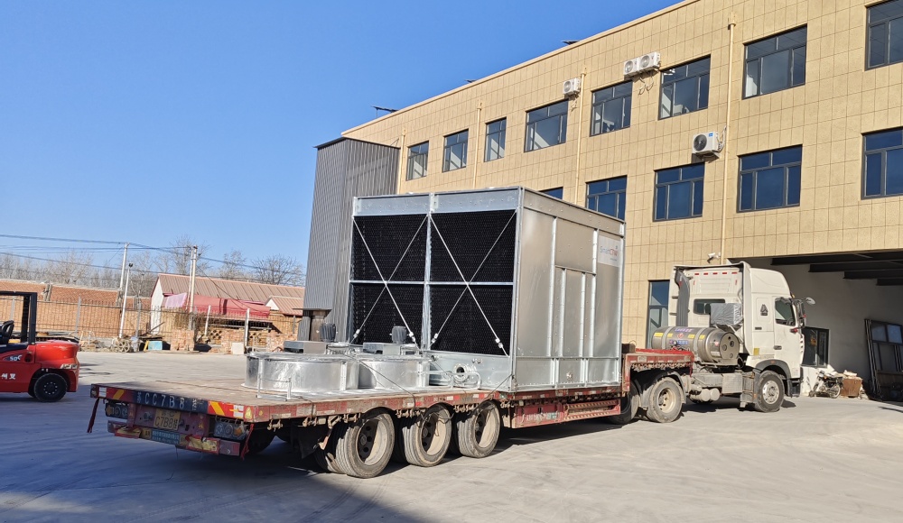 Dalam musim panas yang terik, Penyediaan dan Penyelenggaraan Operasi Menara Penyejuk SmartCTW - Sistem