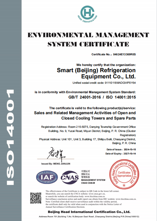 Certificado de empresa