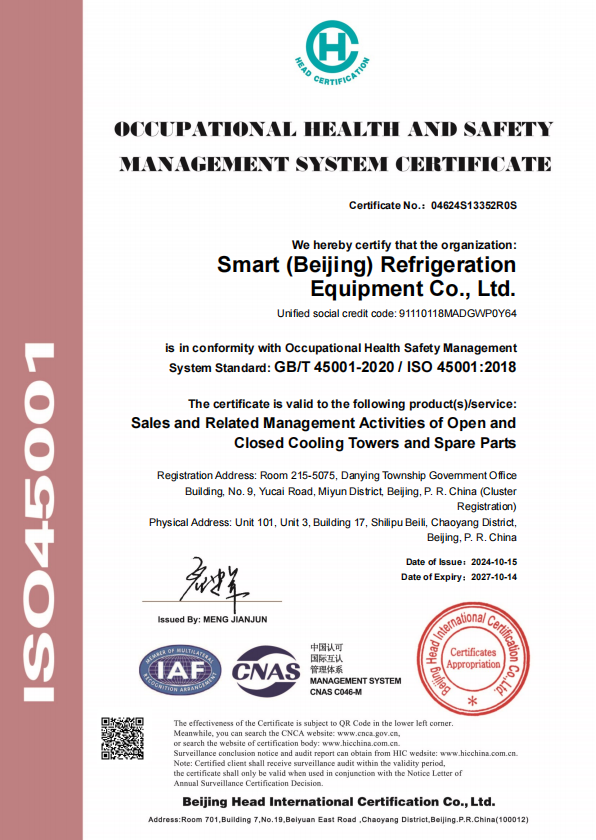 Certificado de empresa