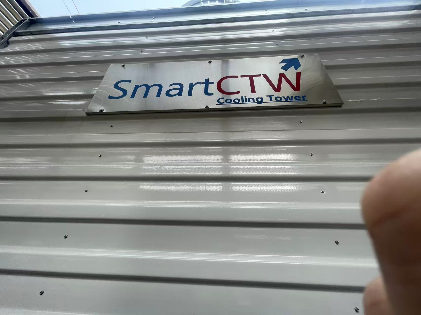 베이징 웨린 라이프 플라자