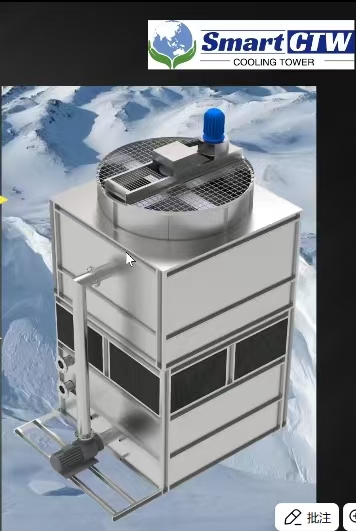 Menara Penyejuk Tertutup Smart's Falling Film Heat Exchange Dilancarkan